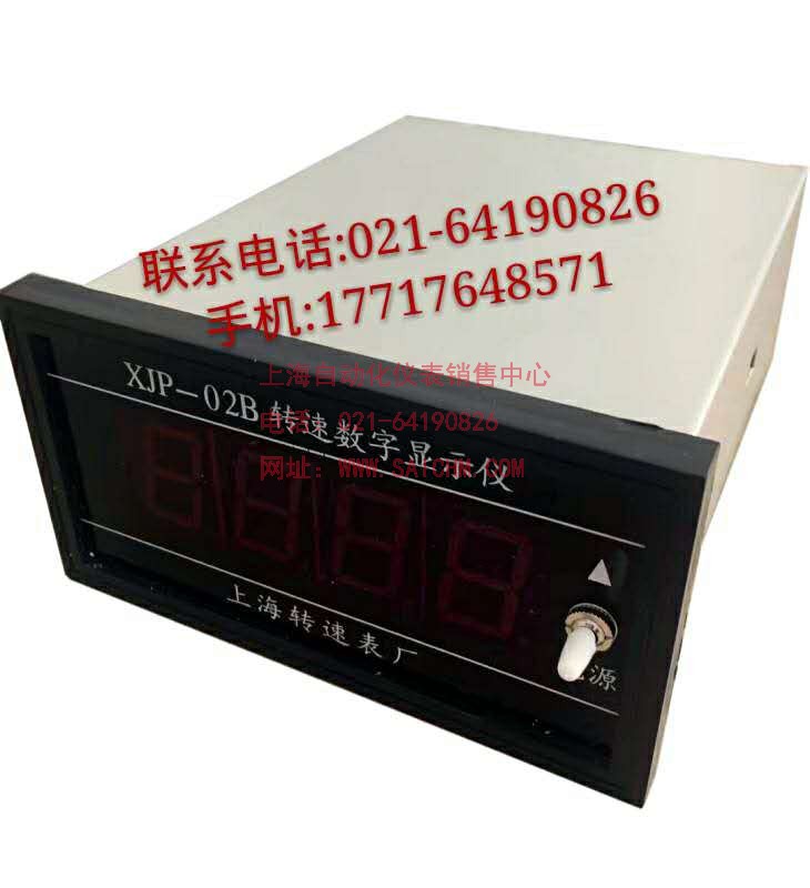 14942427714698.jpg 微信圖片_20170508192117.jpg