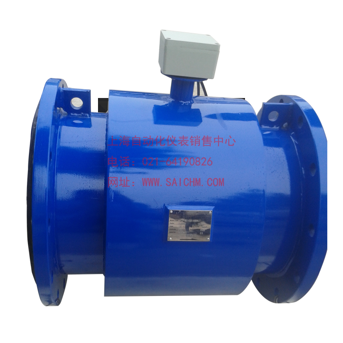 上海自動(dòng)化儀表九廠LDCK型電磁流量計(jì)產(chǎn)品使用說(shuō)明書選型資料下載