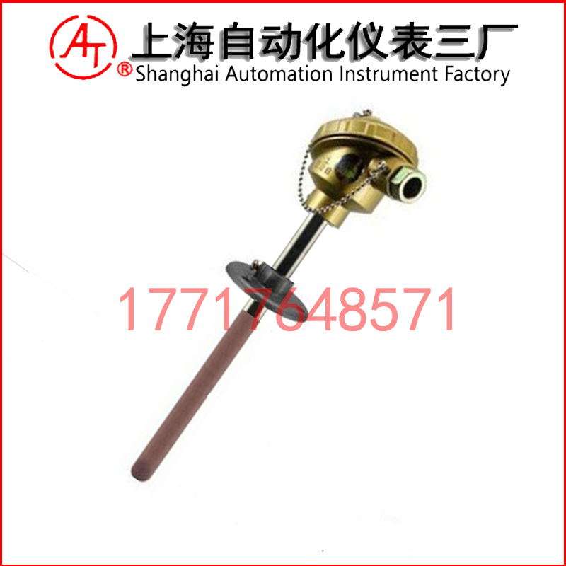 WRP-330鉑銠熱電偶