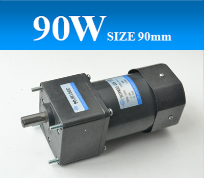 90YY90/JB齒輪減速單相電容運(yùn)轉(zhuǎn)異步電機(jī)，可逆電機(jī)