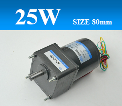 80YY25/JB齒輪減速單相電容運(yùn)轉(zhuǎn)異步電機(jī)、可逆電機(jī)