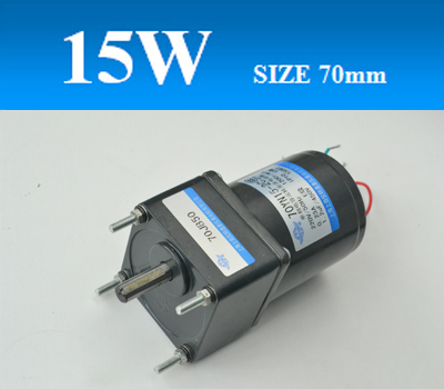 70YY15/JB齒輪減速單相電容運(yùn)轉(zhuǎn)異步電機(jī)、可逆電機(jī)